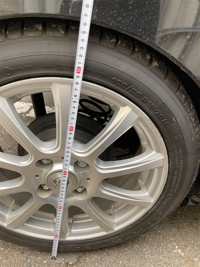 f:id:takakei71:20210521091424j:image