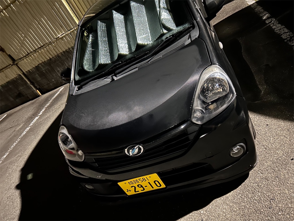 f:id:takakei71:20231102185614j:image