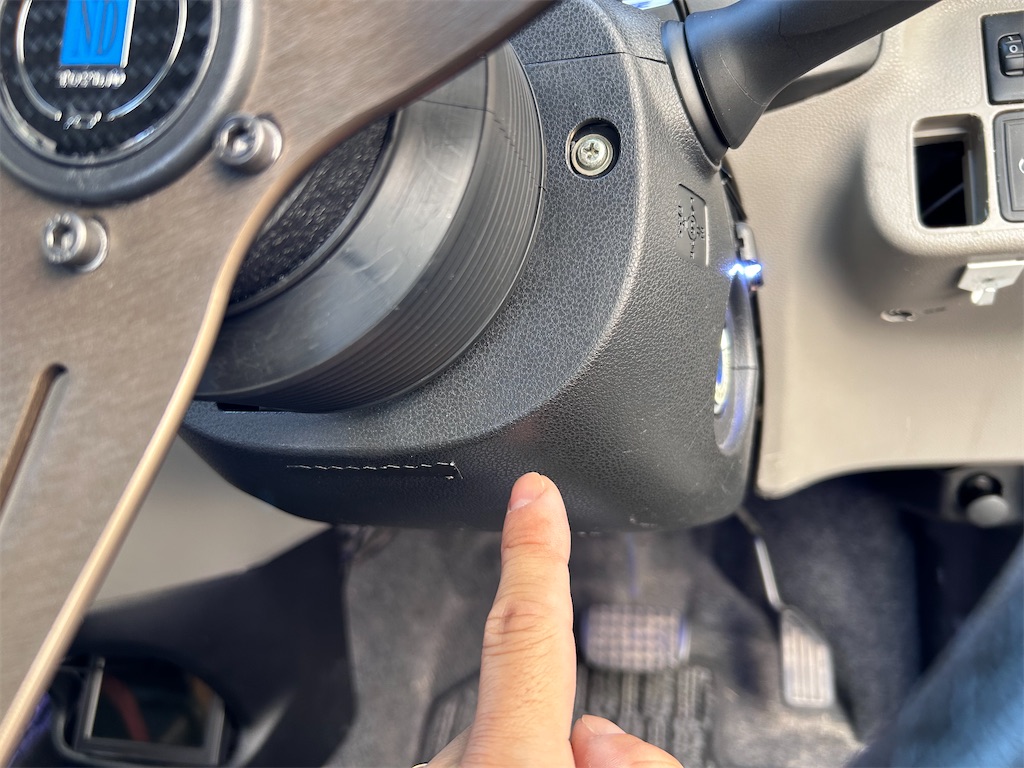 f:id:takakei71:20231105185932j:image