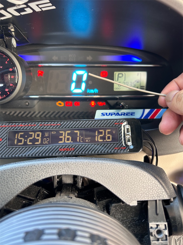 f:id:takakei71:20231105185949j:image