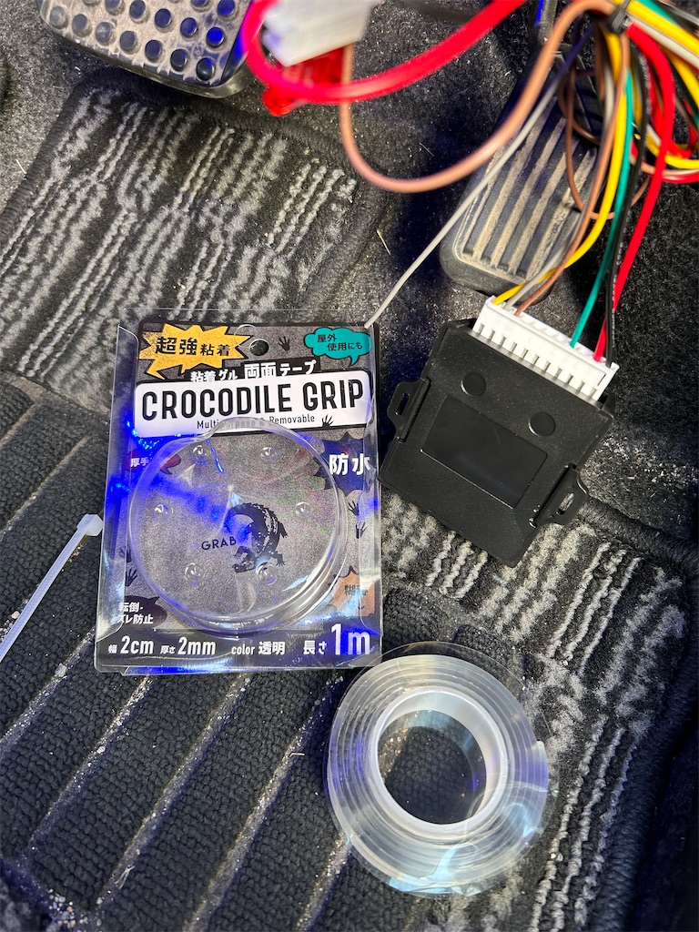 f:id:takakei71:20231105190000j:image