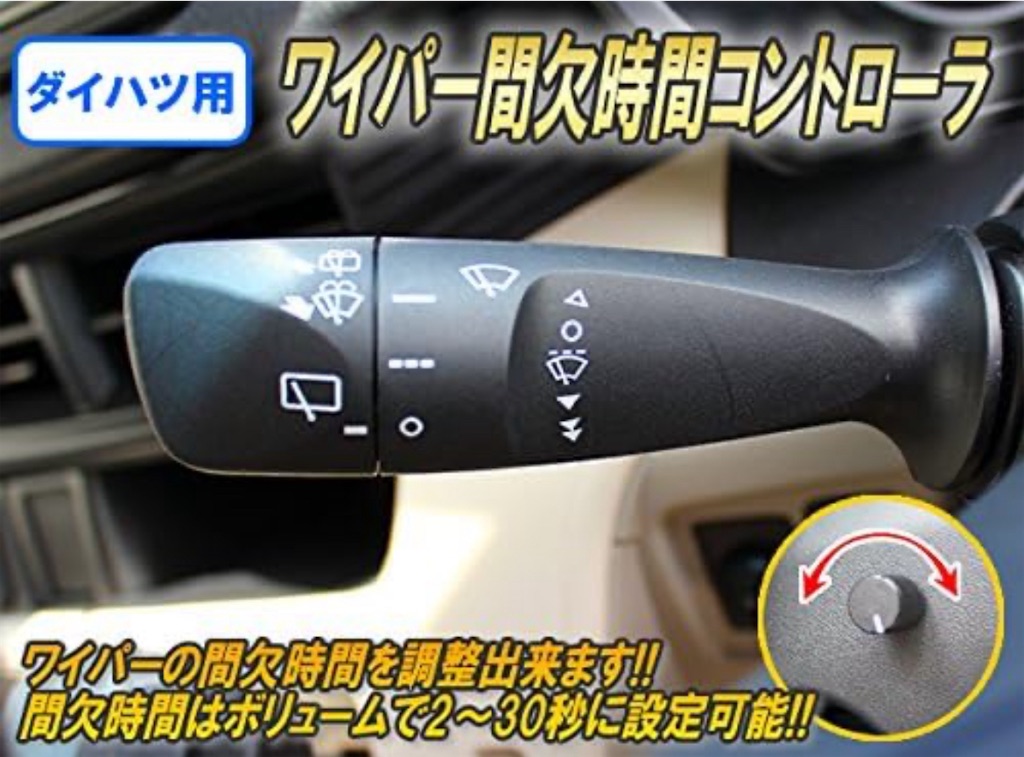 f:id:takakei71:20231105190347j:image