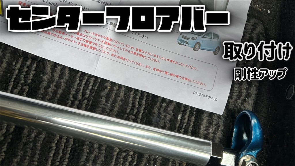 f:id:takakei71:20240425073137j:image