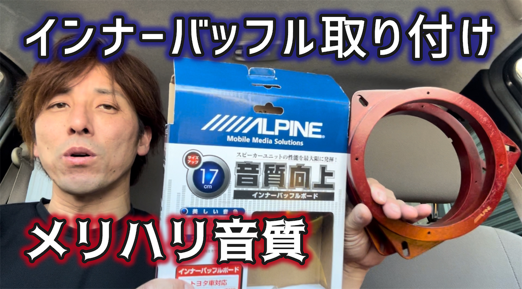 f:id:takakei71:20240609191248p:image