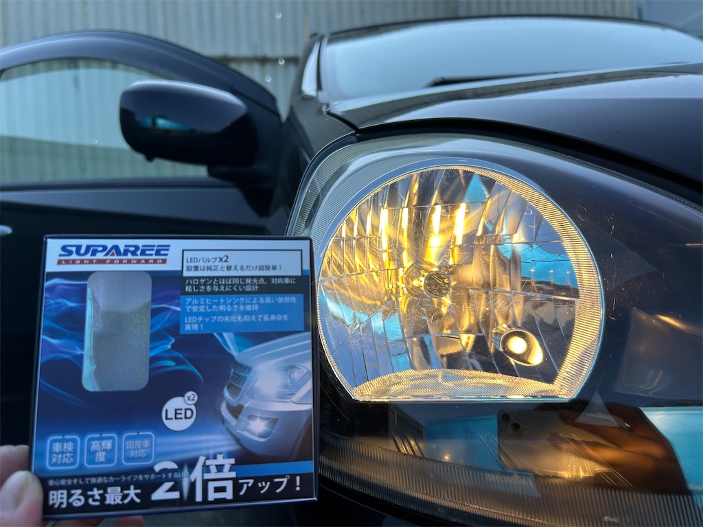 f:id:takakei71:20240619153342j:image