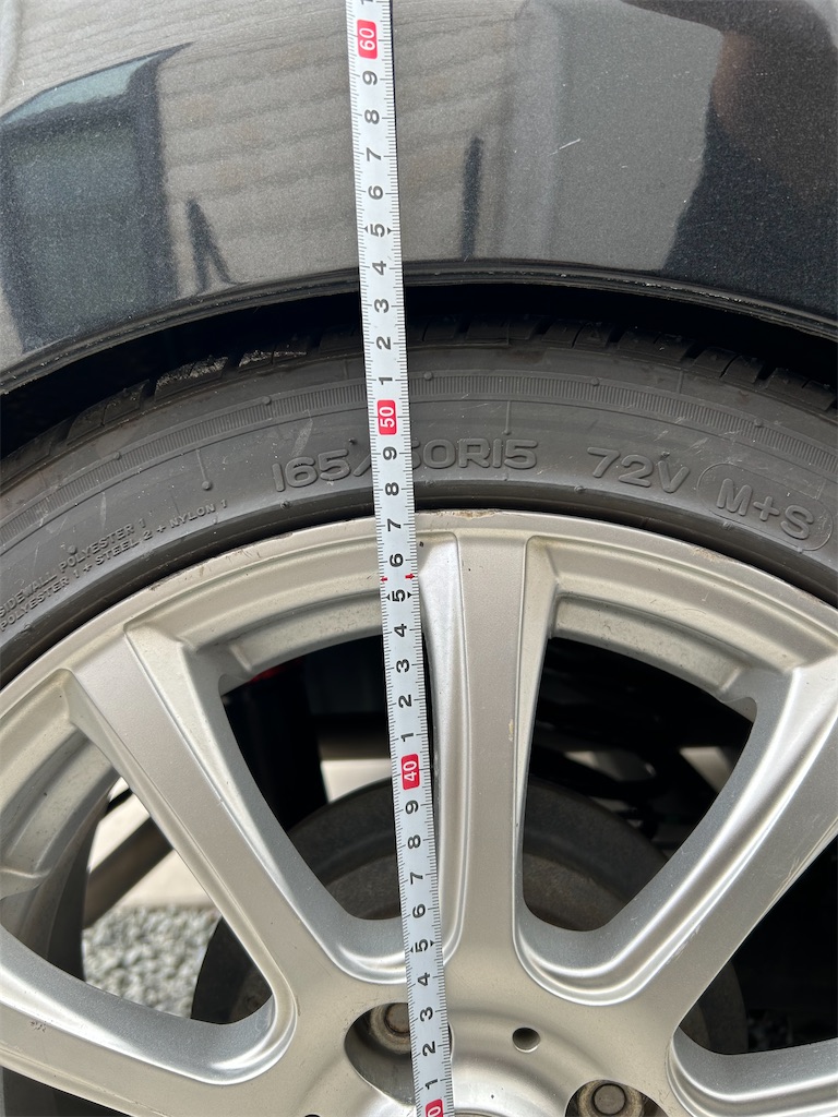 f:id:takakei71:20240703091248j:image