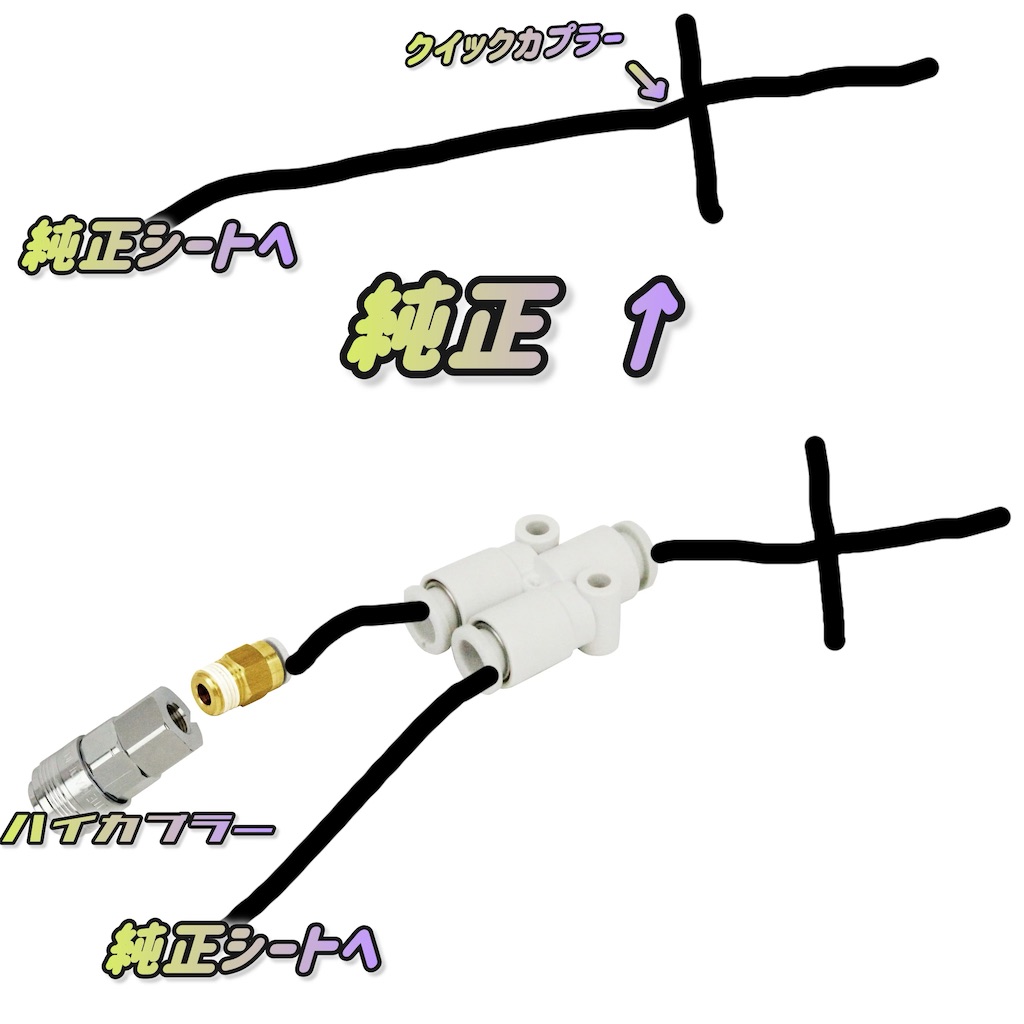 f:id:takakei71:20241018182550j:image