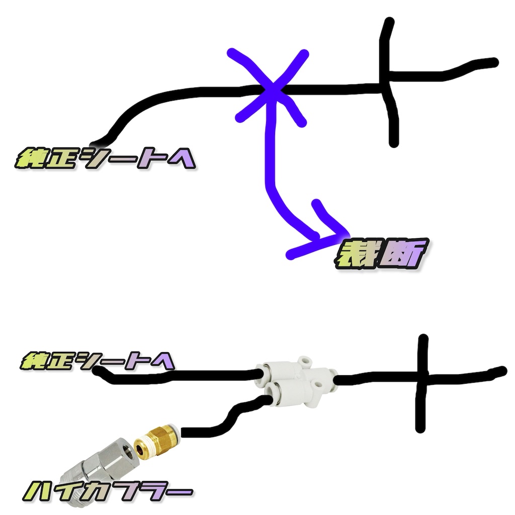 f:id:takakei71:20241018185526j:image