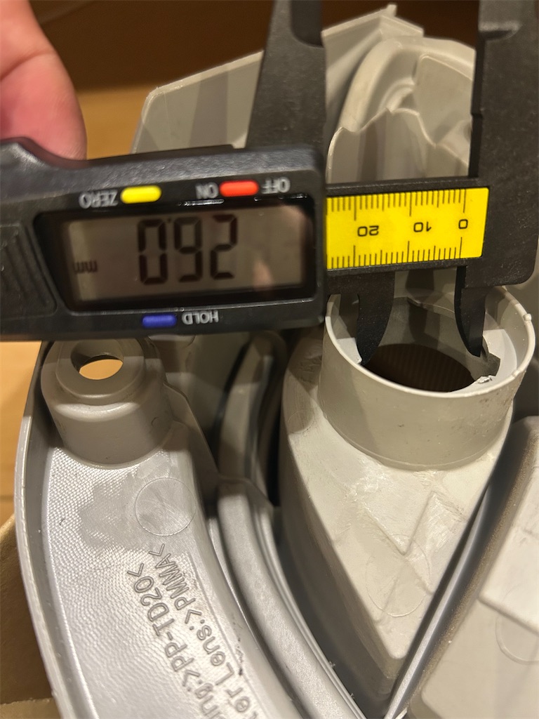 f:id:takakei71:20241117193646j:image