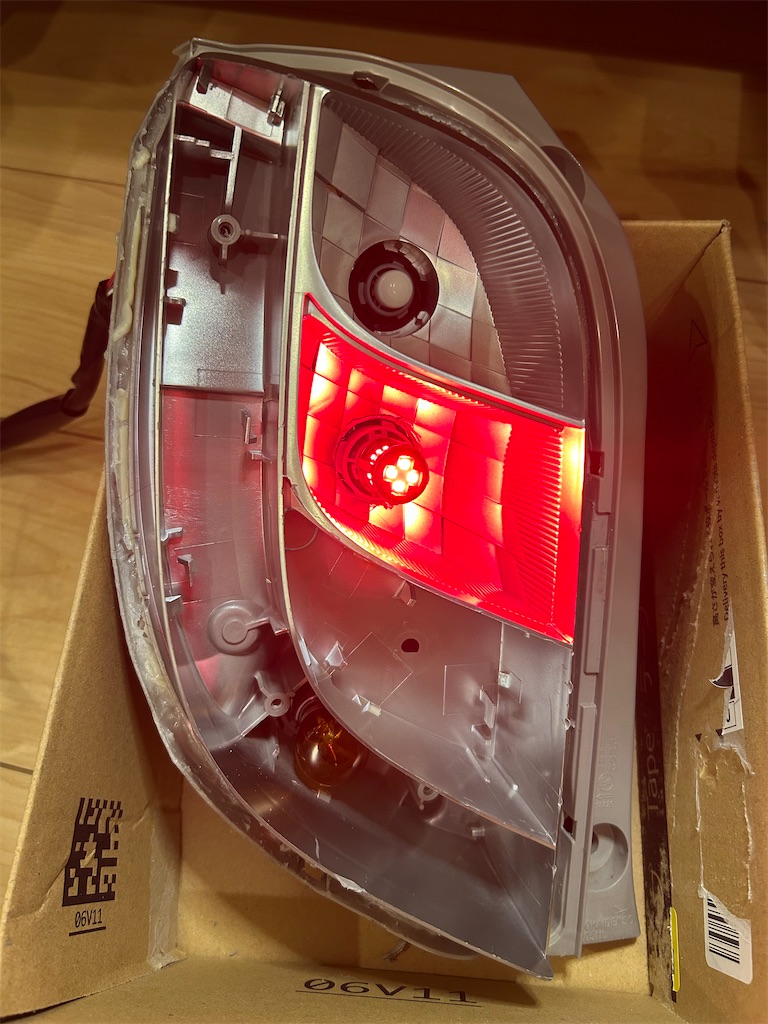 f:id:takakei71:20241117193653j:image