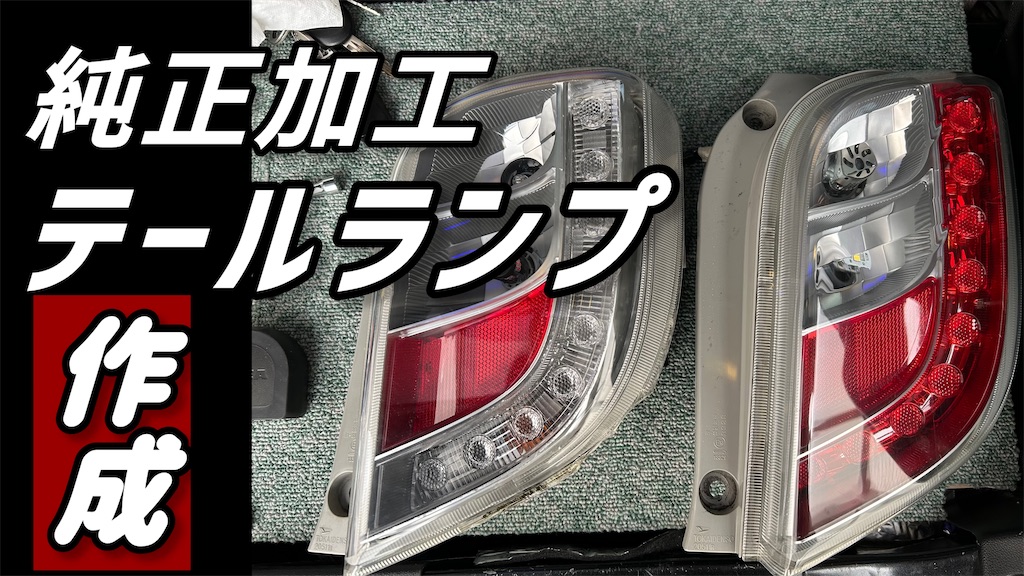 f:id:takakei71:20241117193704j:image