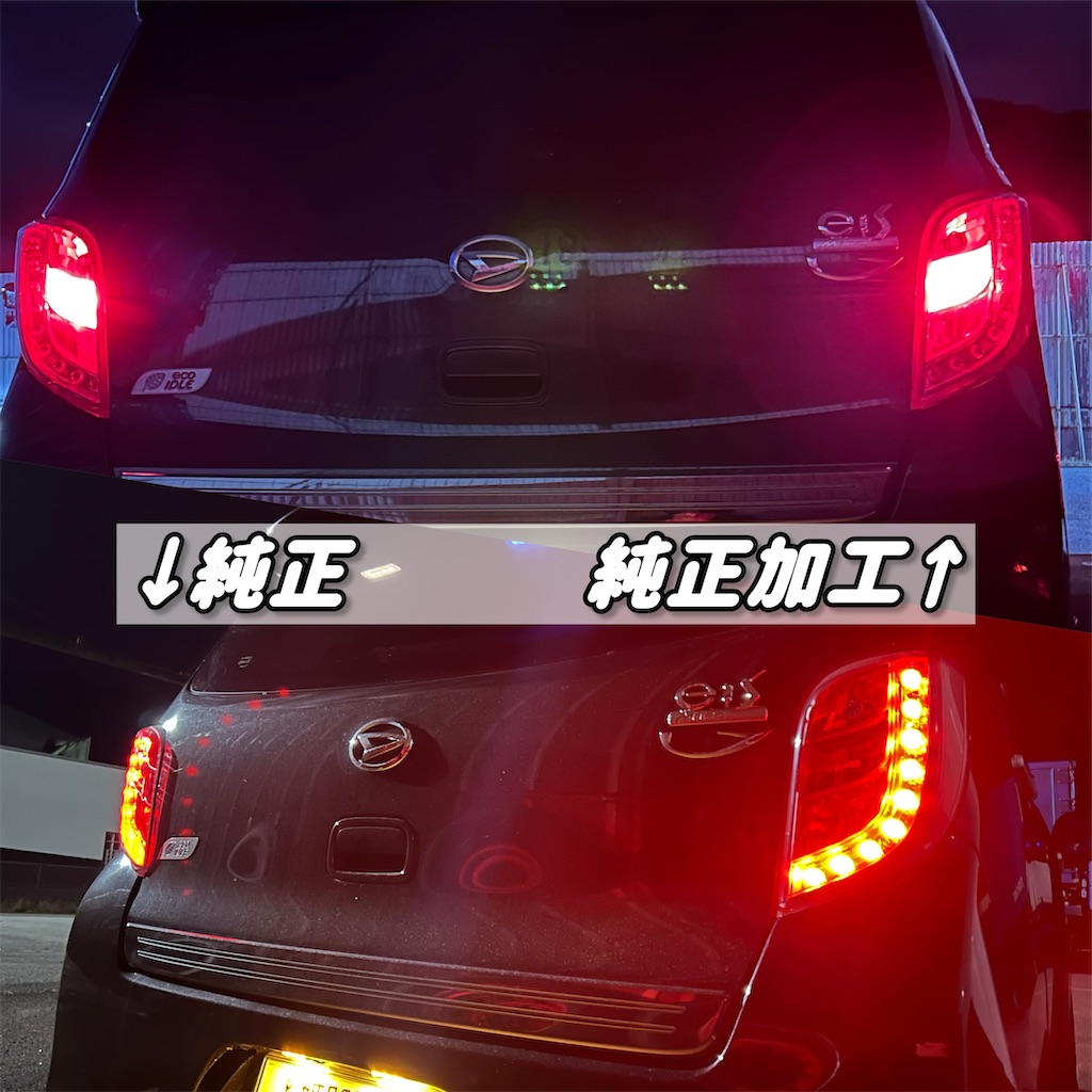 f:id:takakei71:20241118125318j:image