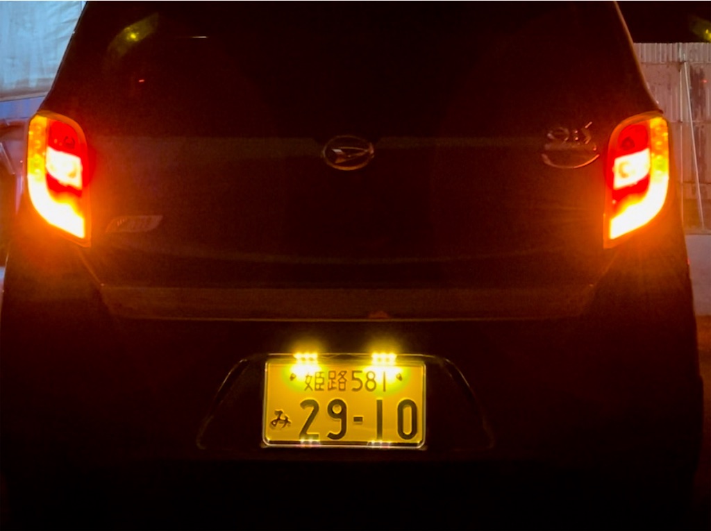 f:id:takakei71:20241118125500j:image