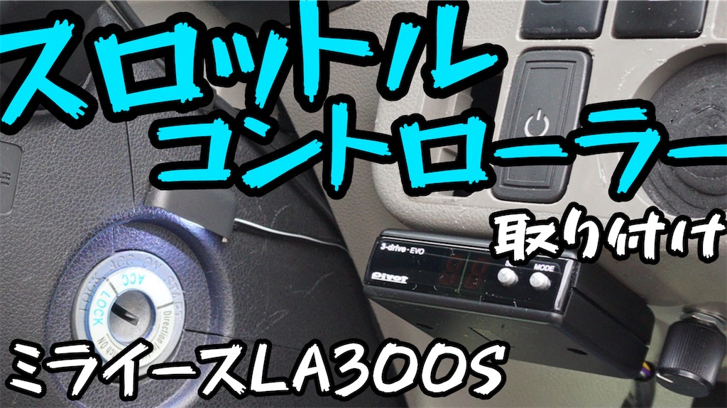 f:id:takakei71:20250505115352j:image