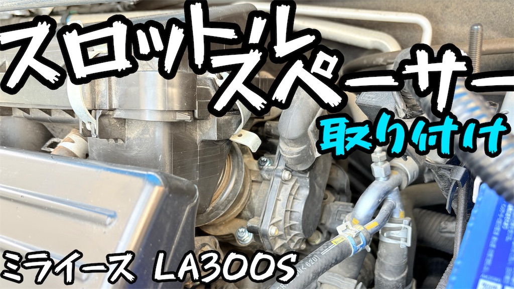 f:id:takakei71:20250511204529j:image