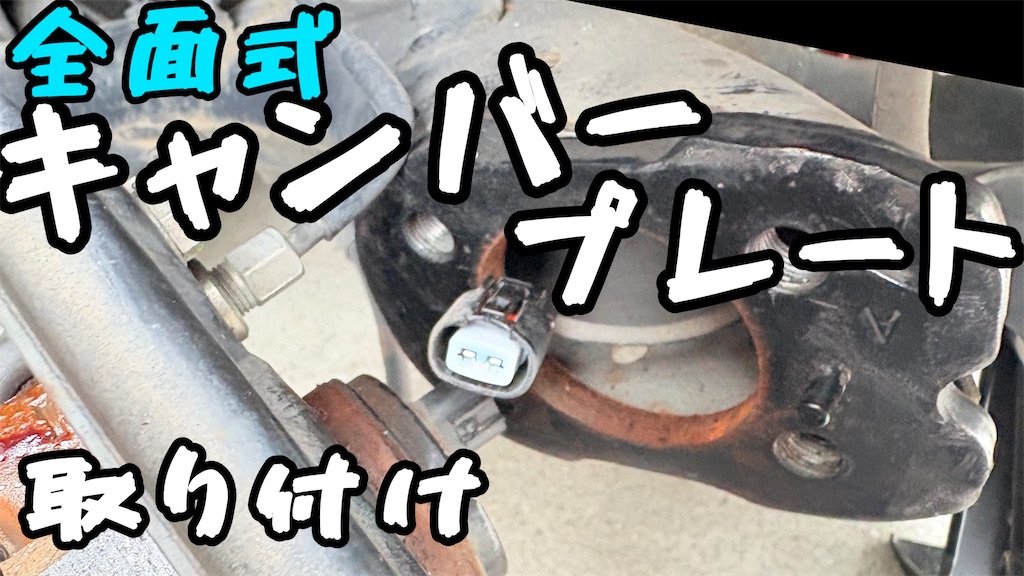 f:id:takakei71:20250530105851j:image