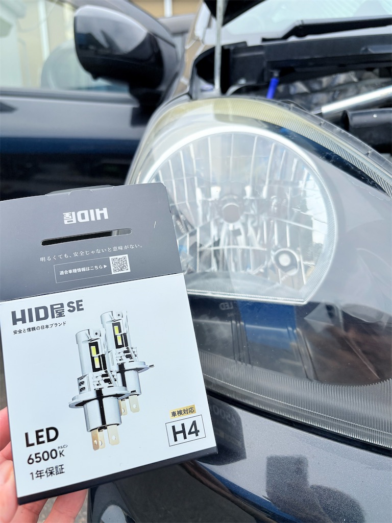 f:id:takakei71:20250618050954j:image