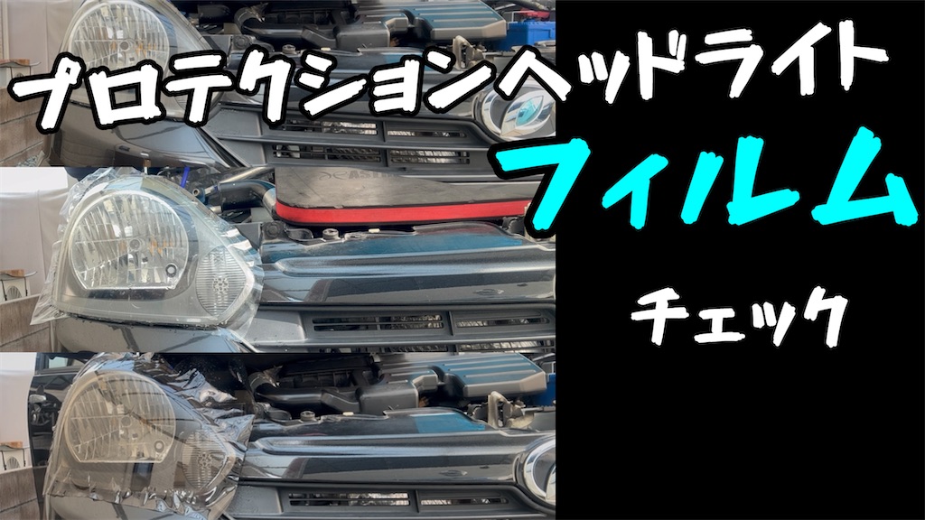 f:id:takakei71:20250709070154j:image