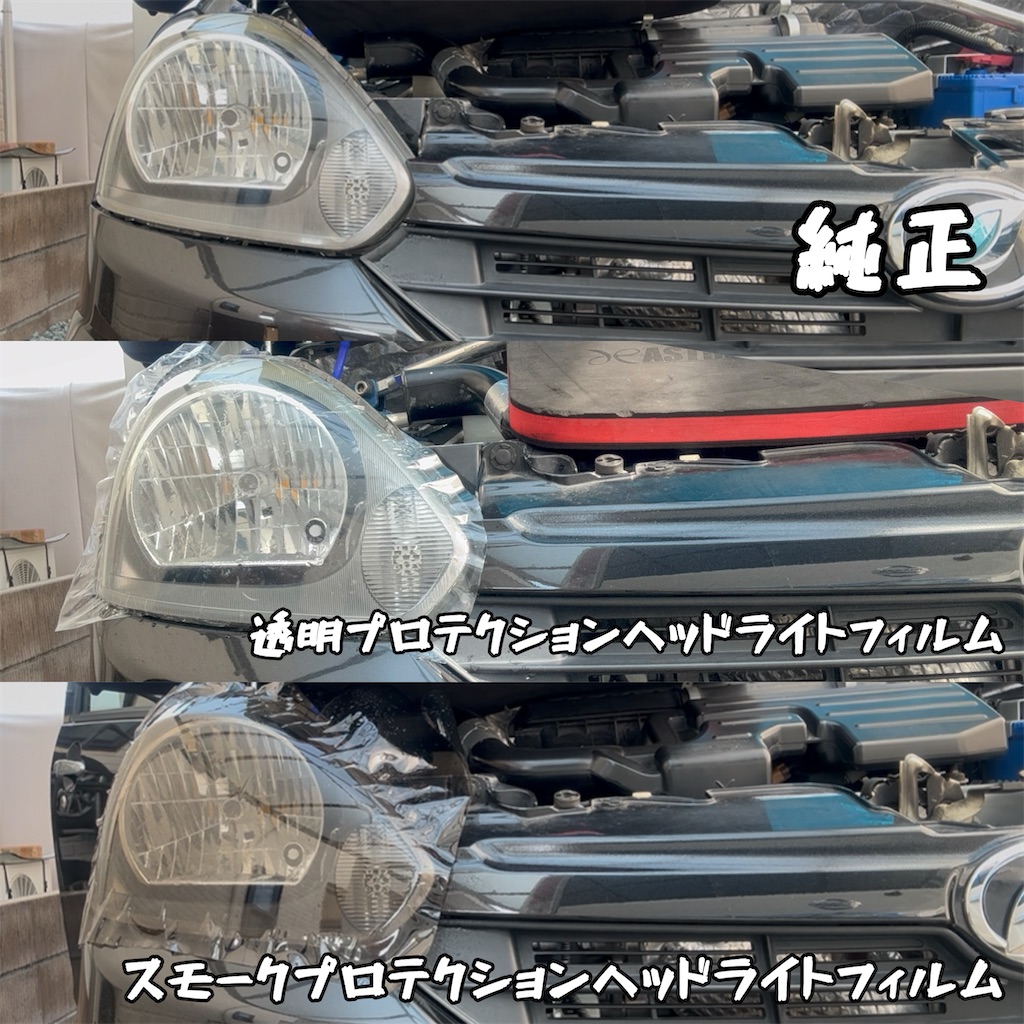 f:id:takakei71:20250709070159j:image