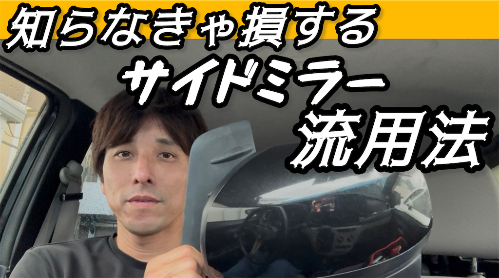 f:id:takakei71:20251005184605p:image