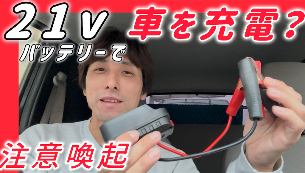 f:id:takakei71:20251119135107p:image