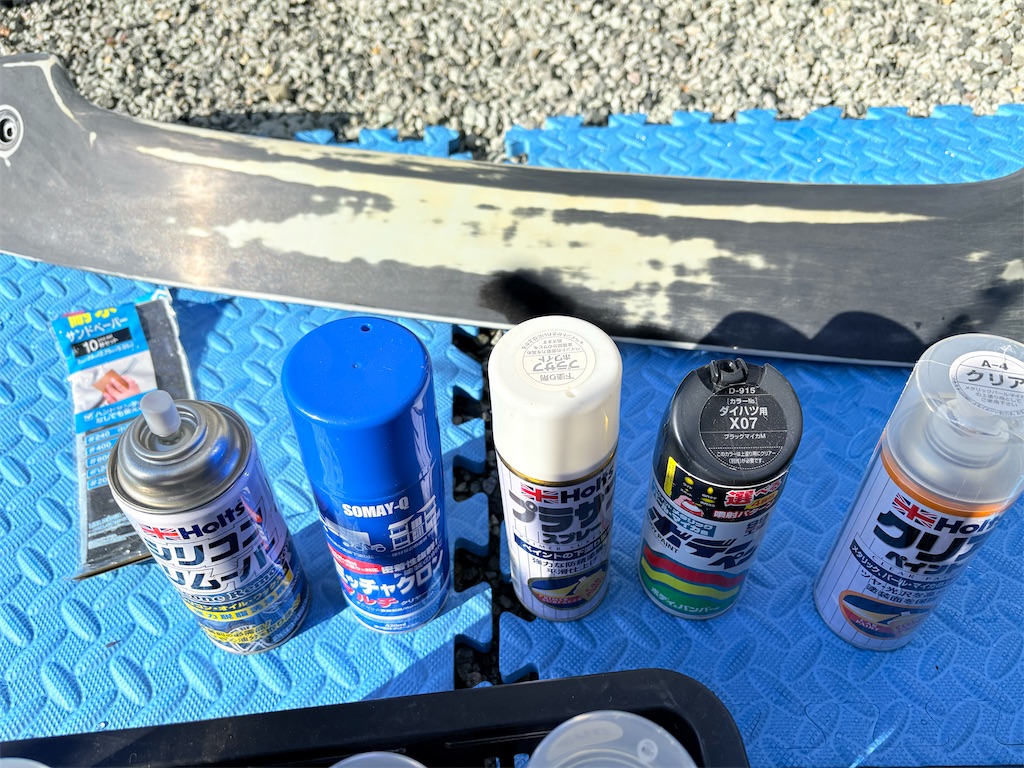 f:id:takakei71:20251124165239j:image