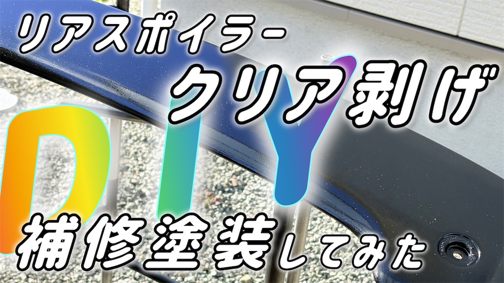 f:id:takakei71:20251124165318j:image