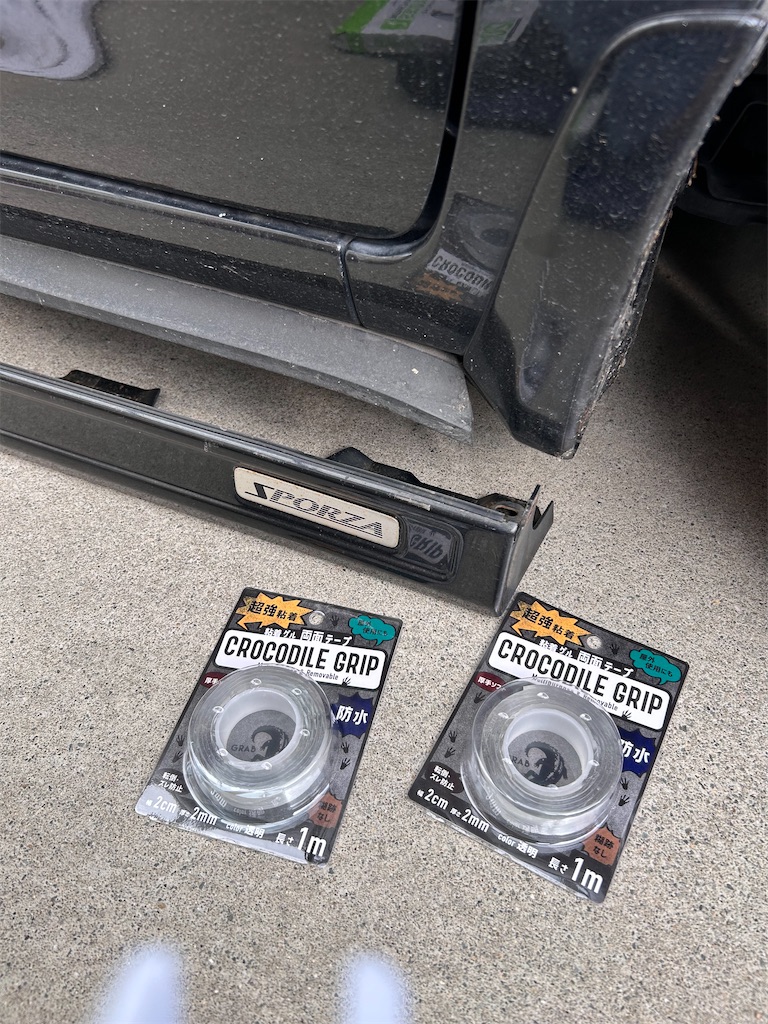 f:id:takakei71:20251127080351j:image