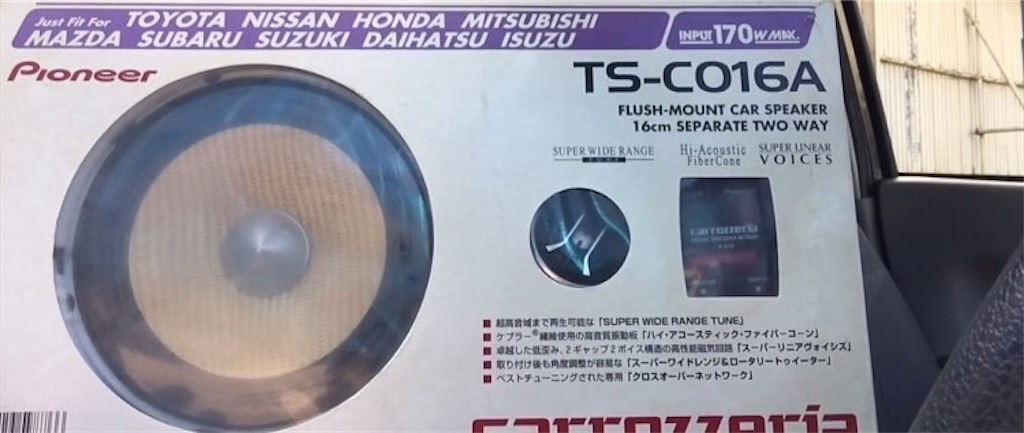 f:id:takakei71:20251127130930j:image