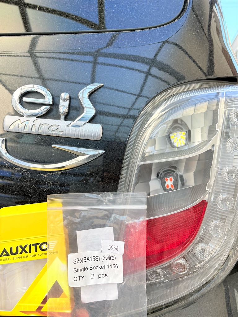 f:id:takakei71:20251202140026j:image