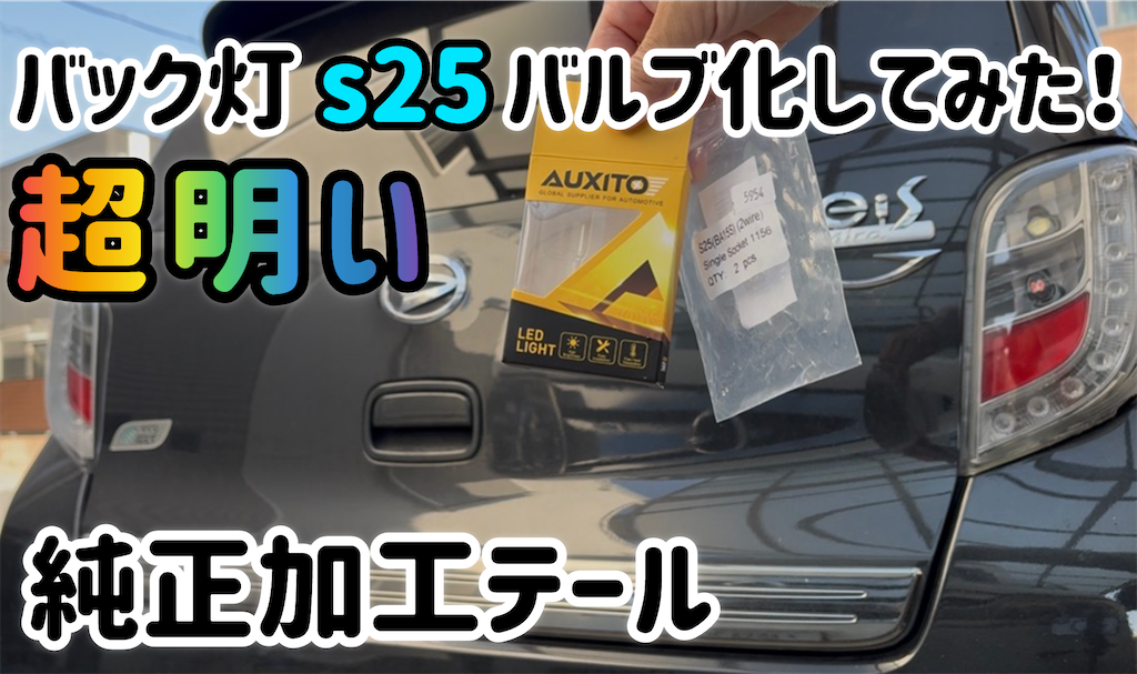 f:id:takakei71:20251204182044p:image