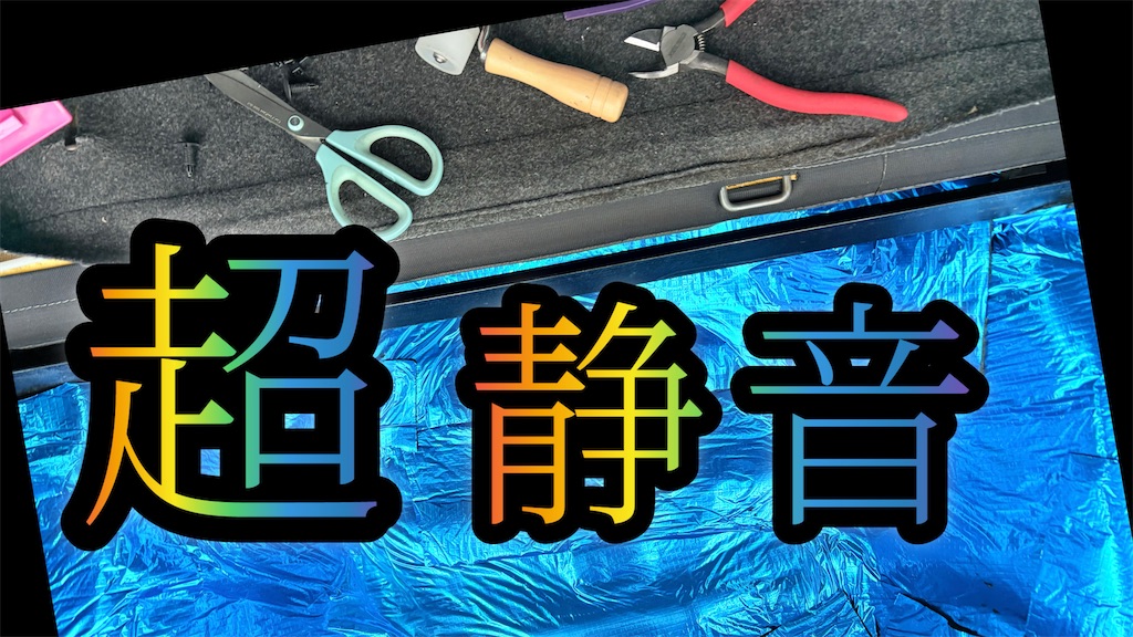 f:id:takakei71:20251205131257j:image