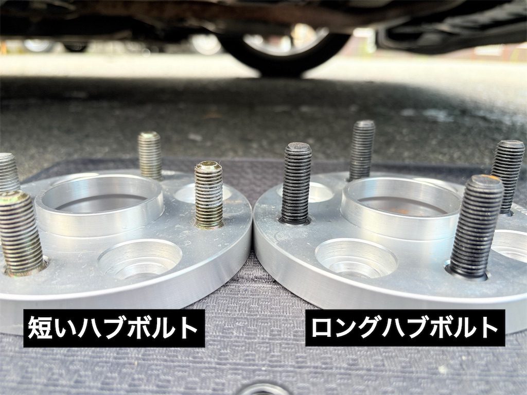 f:id:takakei71:20251205181740j:image