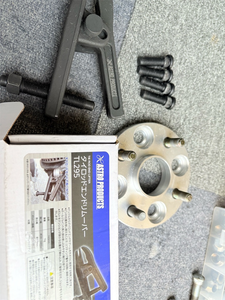 f:id:takakei71:20251205183300j:image