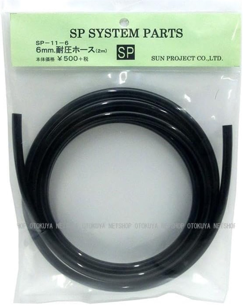 f:id:takakei71:20251208050934j:image