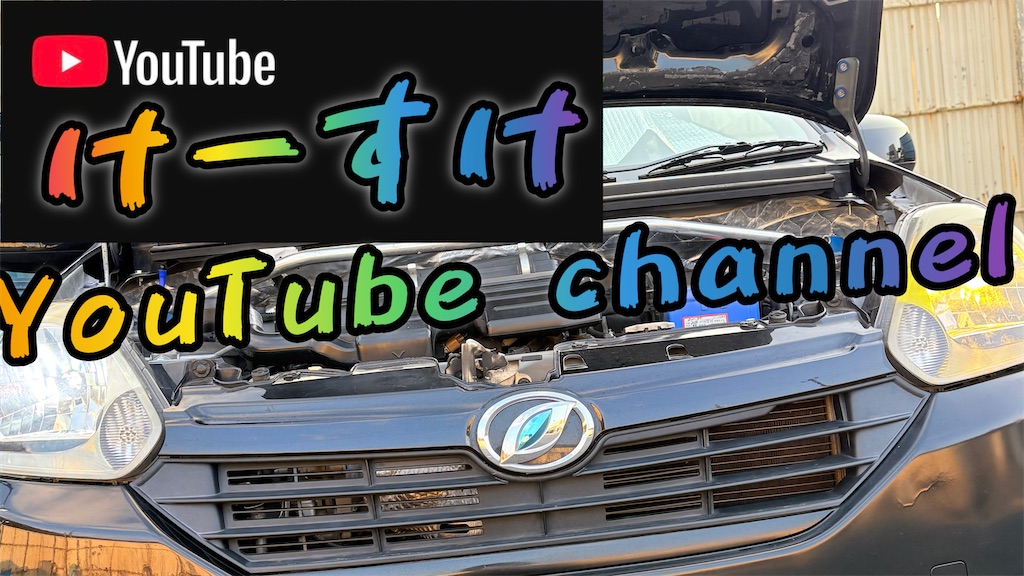 f:id:takakei71:20251208051437j:image