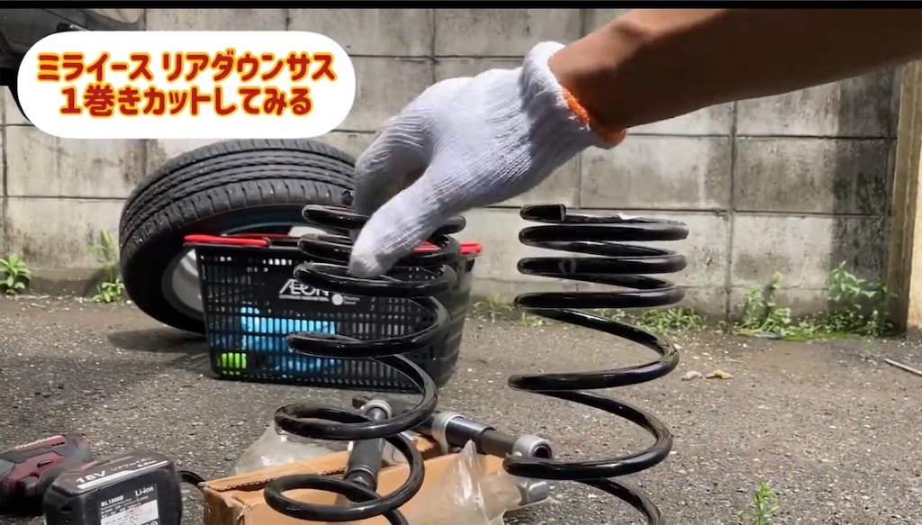 f:id:takakei71:20251209100628j:image