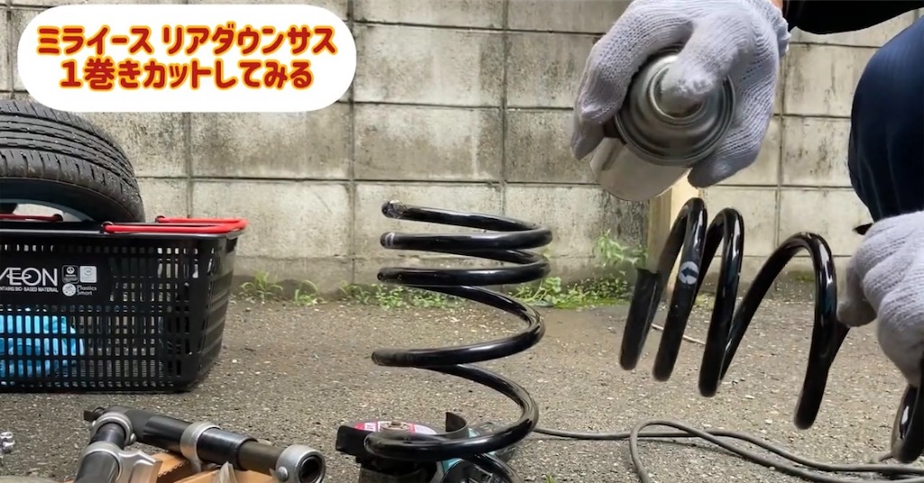 f:id:takakei71:20251209100839j:image