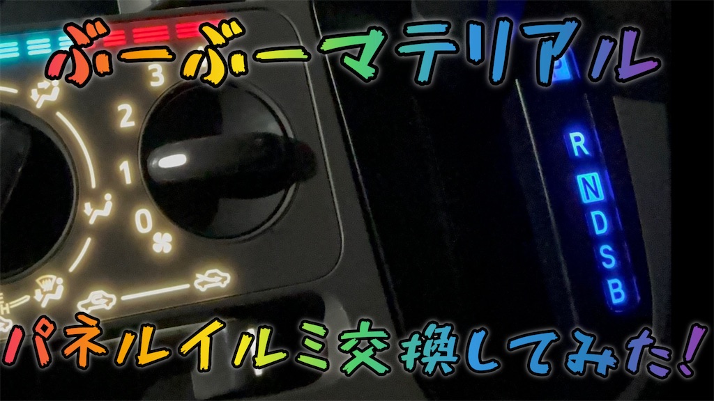 f:id:takakei71:20251211122312j:image