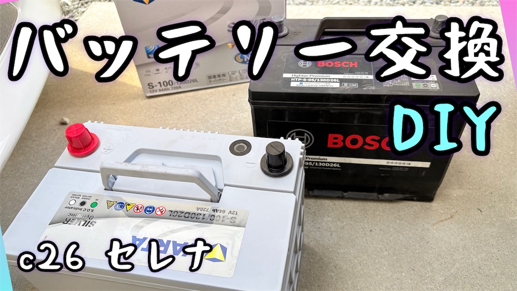 f:id:takakei71:20251212174745j:image