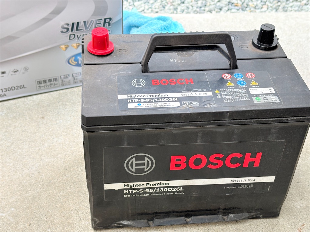 f:id:takakei71:20251212174752j:image