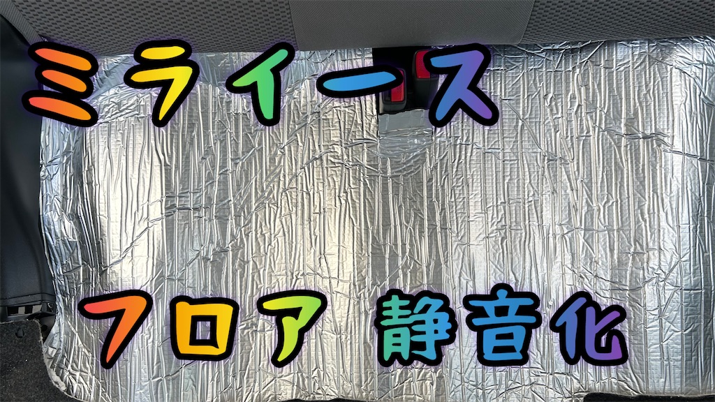 f:id:takakei71:20251213092729j:image