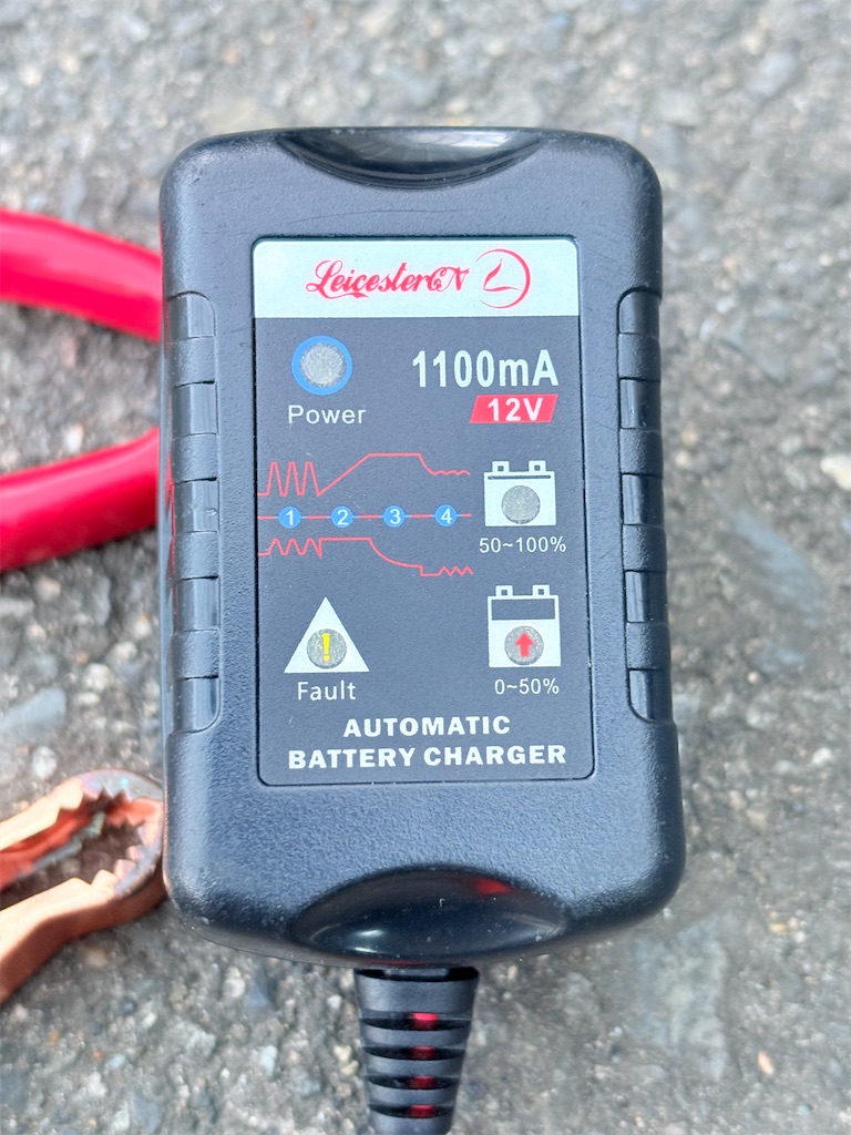 f:id:takakei71:20251213171343j:image