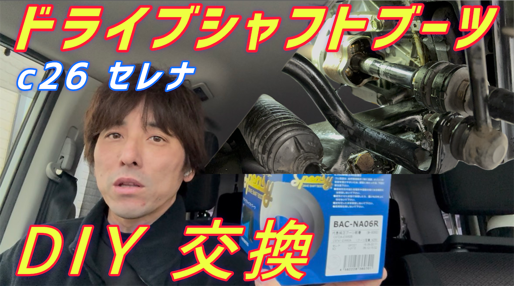 f:id:takakei71:20251215145555p:image