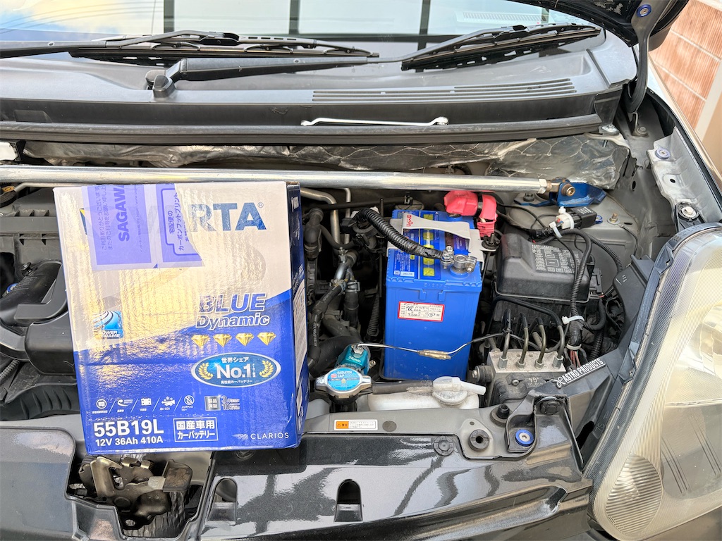 f:id:takakei71:20251216204020j:image