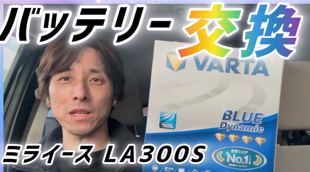 f:id:takakei71:20251217171407p:image