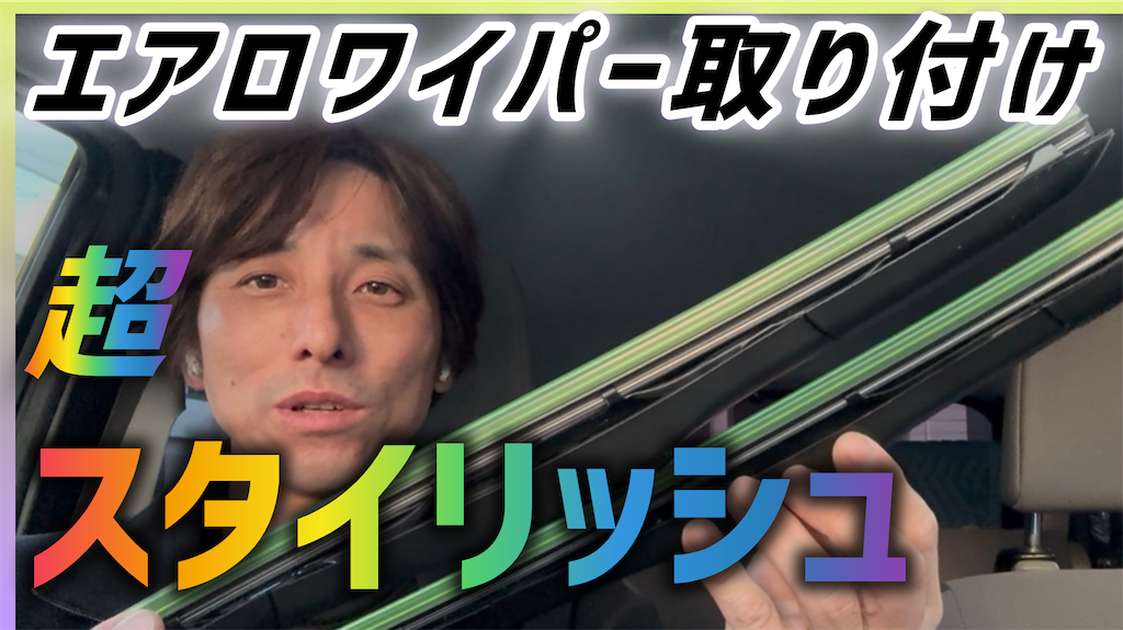 f:id:takakei71:20251218175720p:image