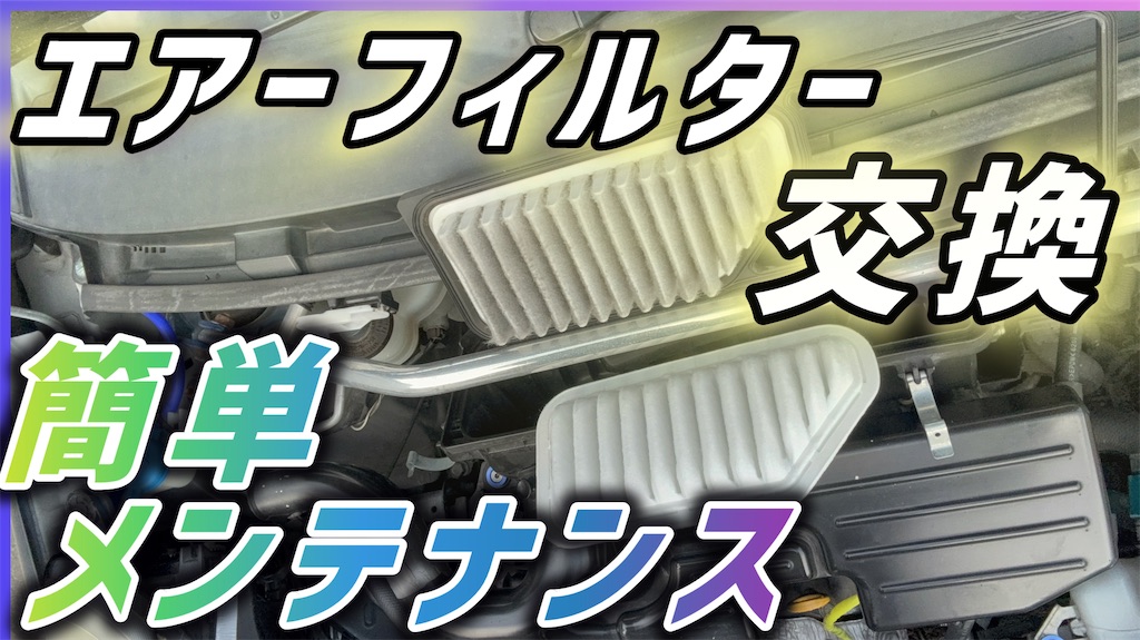 f:id:takakei71:20251220073026j:image