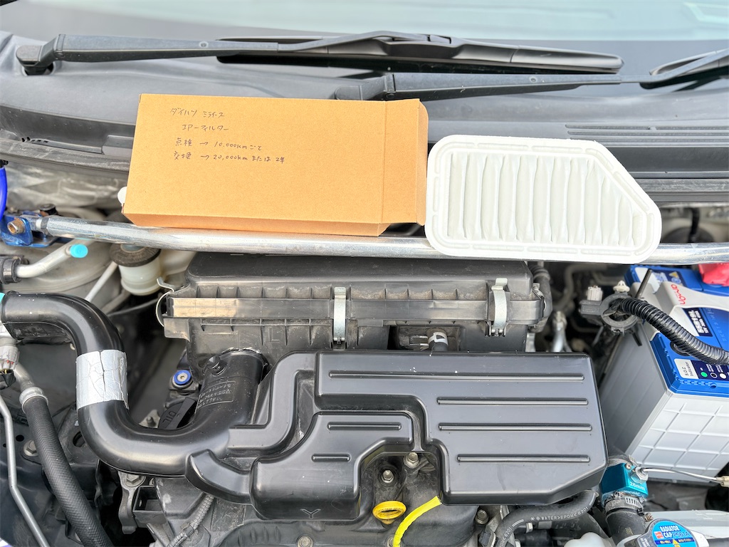 f:id:takakei71:20251220073223j:image