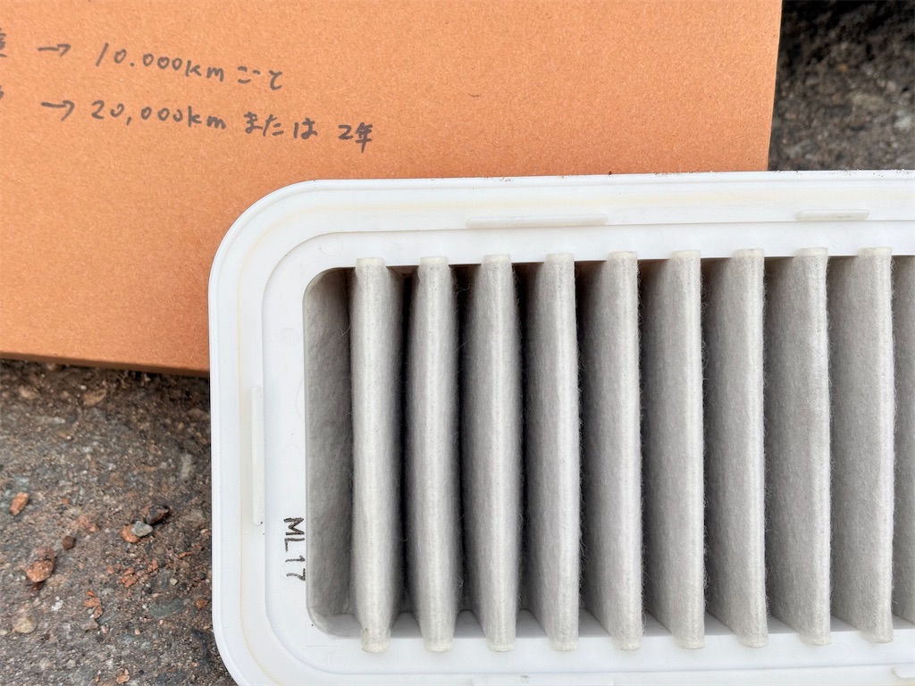 f:id:takakei71:20251220073230j:image